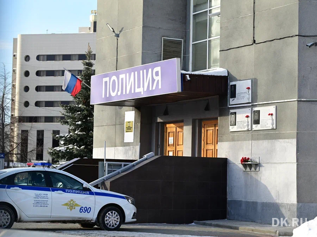 В Челябинской области вырос уровень тяжкой преступности В Челябинской области вырос уровень тяжкой преступности