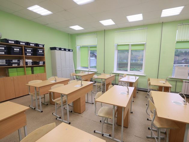 Отменены торги на строительство школы за 1,3 млрд рублей в Челябинске
Отменены торги на строительство школы за 1,3 млрд рублей в Челябинске