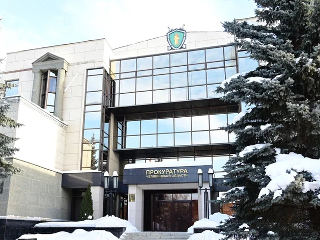 Челябинская компания выплатит 3 млн рублей после смертельного ЧП с сотрудником