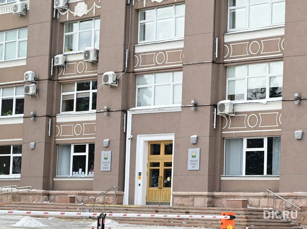 В мэрии Челябинска выбрали новых начальников двух подразделений В мэрии Челябинска выбрали новых начальников двух подразделений