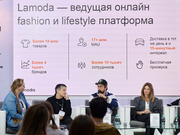 Крупнейшая байерская сессия стартует на CPM Крупнейшая байерская сессия стартует на CPM