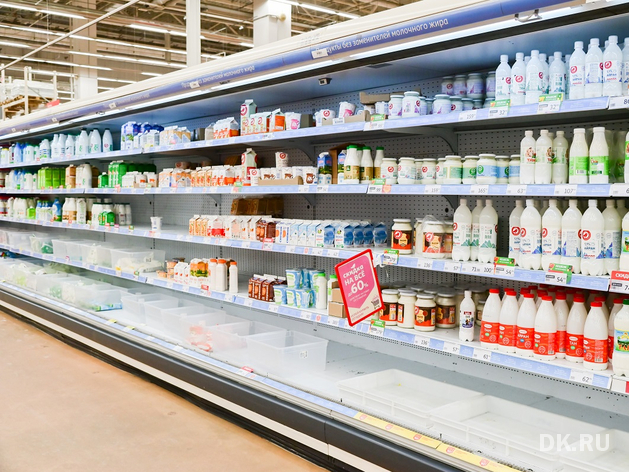 Минус полцены: что подешевело в Челябинской области