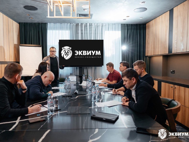 Бизнес-сообщество ЭКВИУМ, основанное Игорем Рыбаковым, отметило первый год в Челябинске
