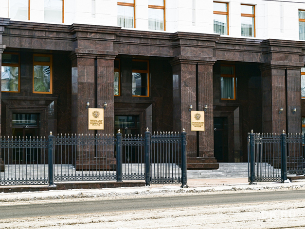 Банкротство структуры правительства Челябинской области дошло до Верховного суда Банкротство структуры правительства Челябинской области дошло до Верховного суда