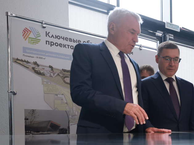 Виктор Рашников утвердил проект терм в Челябинской области. Фото