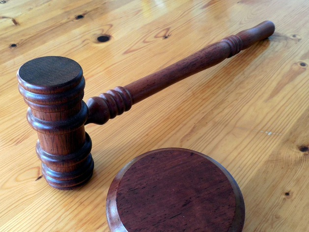 Суд рассмотрел иск предприятия из группы ЧЭМК об отмене ареста Суд рассмотрел иск предприятия из группы ЧЭМК об отмене ареста