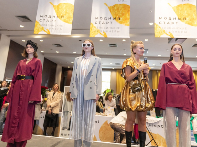 «На неделе моды в Москве собрали 65 брендов. В Челябинске будет больше»