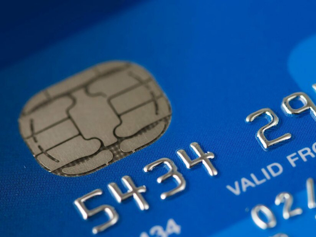 Два челябинских банка попали в рейтинг Forbes Два челябинских банка попали в рейтинг Forbes