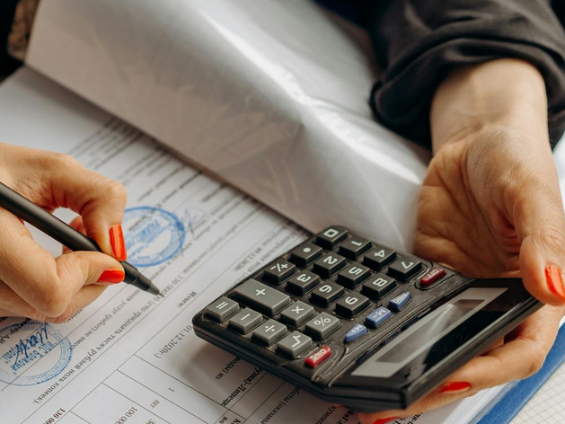 В Челябинске раскрыли траты и доходы областного бюджета за 2023 год В Челябинске раскрыли траты и доходы областного бюджета за 2023 год