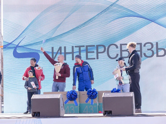 В Челябинске уже в третий раз пройдет «День защиты людей»