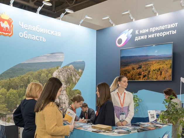 Из соседних регионов в Челябинскую область приезжает 70% туристов