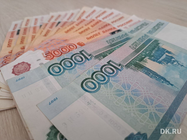 Инфляция в Челябинской области ускорилась