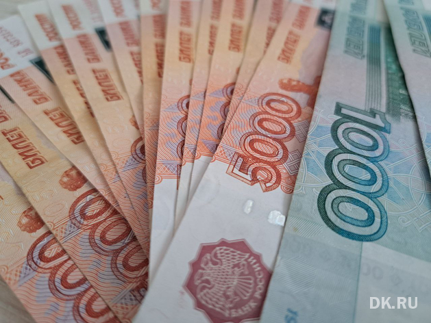 Центробанк рассказал, сколько наличных у жителей Челябинской области