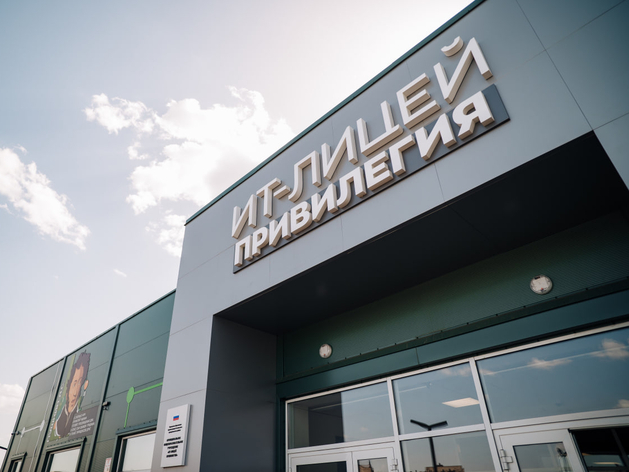 Лето в загородном районе Челябинска откроет фестиваль «ТвояЭкология. Западный берег» Лето в загородном районе Челябинска откроет фестиваль «ТвояЭкология. Западный берег»