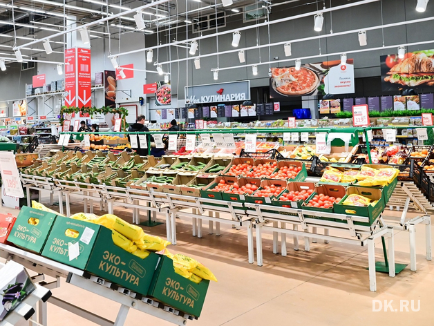 Дефицит и рост ставок: тренды рынка коммерческой недвижимости — 2024