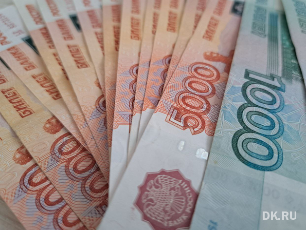 ММК направит на дивиденды более 30 млрд рублей