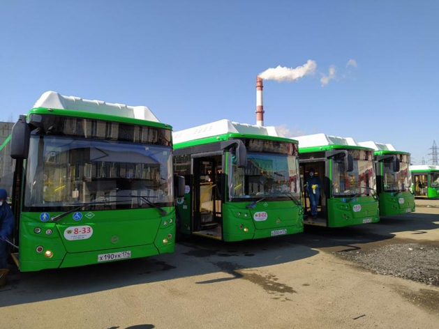 В Челябинске введут региональный стандарт качества общественного транспорта