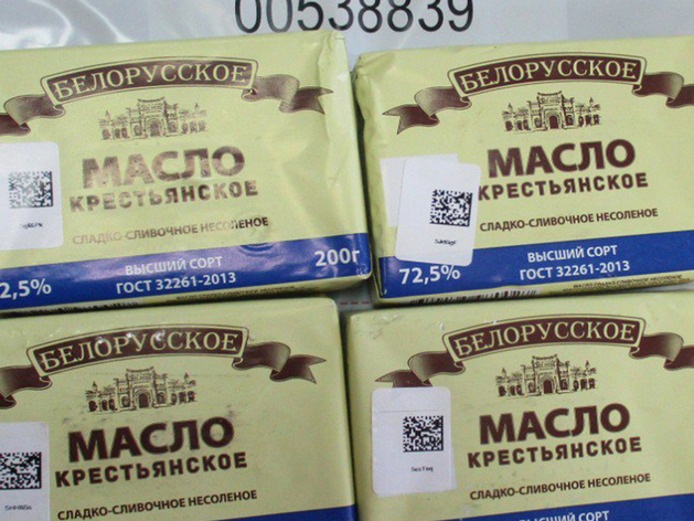 Стало известно, какое сливочное масло продавали лжепроизводители из Челябинской области