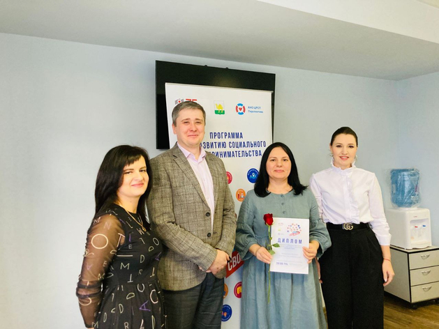 12 социальных предпринимателей в Челябинске получили гранты ОМК 12 социальных предпринимателей в Челябинске получили гранты ОМК