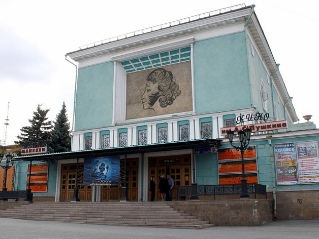 Кинотеатр в центре Челябинска отремонтируют за 102 млн рублей

