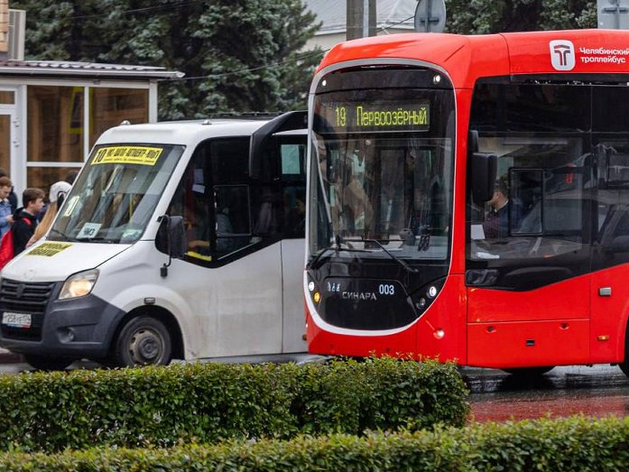 Многомиллионный проект: федеральный вуз займется челябинским транспортом
Многомиллионный проект: федеральный вуз займется челябинским транспортом