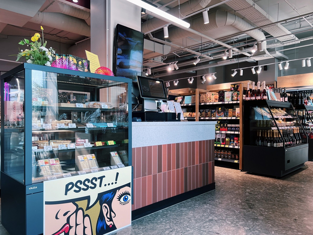 Гастроном национализированного челябинского холдинга прекращает работу Гастроном национализированного челябинского холдинга прекращает работу