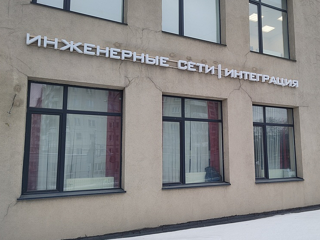 Цифровизация процессов — залог успеха компании