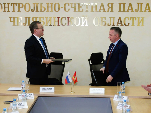 Областные власти забрали под контроль бюджет челябинского города
Областные власти забрали под контроль бюджет челябинского города