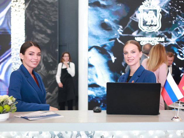 Инвесторов и резидентов ОЭЗ на Южном Урале отдадут под контроль корпорации