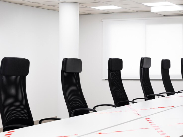 В Челябинске ликвидируют главное контрольное ведомство 