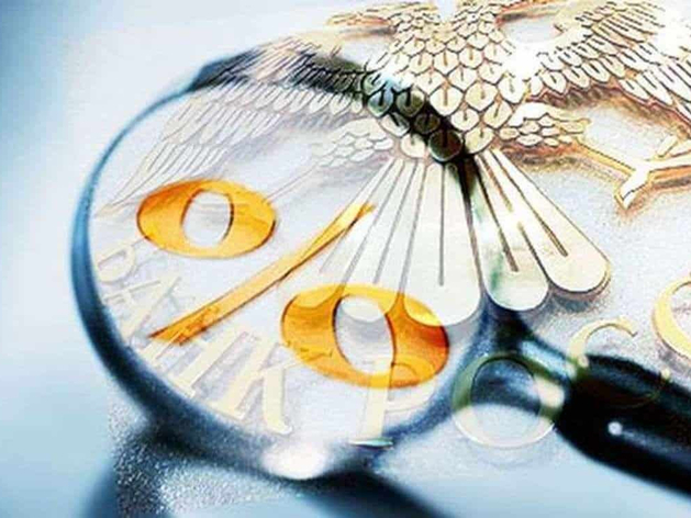 Банкиры: «Последствия повышения ключевой ставки мы еще увидим» Банкиры: «Последствия повышения ключевой ставки мы еще увидим»