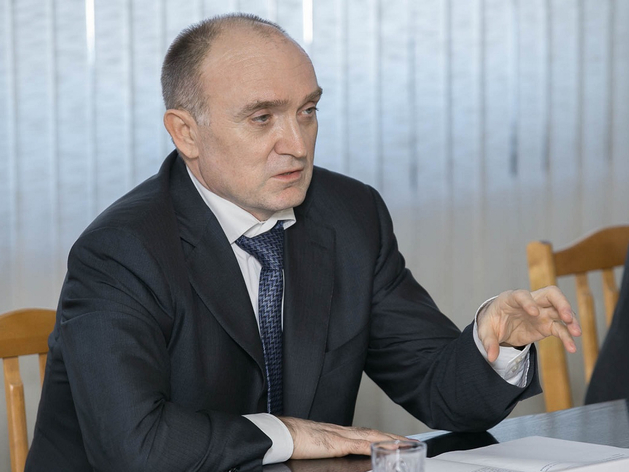 Челябинский экс-губернатор Борис Дубровский больше не является банкротом 