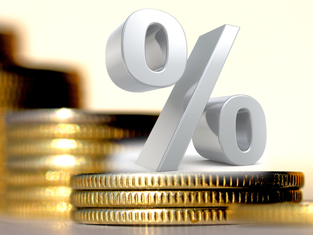 «Держать высокой нелогично и даже опасно». Прогнозы экспертов о ставке ЦБ
«Держать высокой нелогично и даже опасно». Прогнозы экспертов о ставке ЦБ