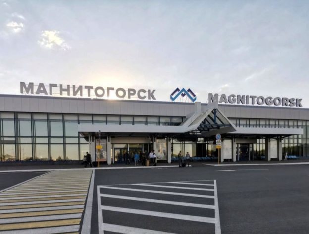 В аэропорту Магнитогорска назначен новый гендиректор