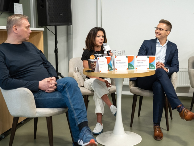 Передовые решения от «Эпицентра»: опыт Челябинска изучили на фестивале офисных пространств