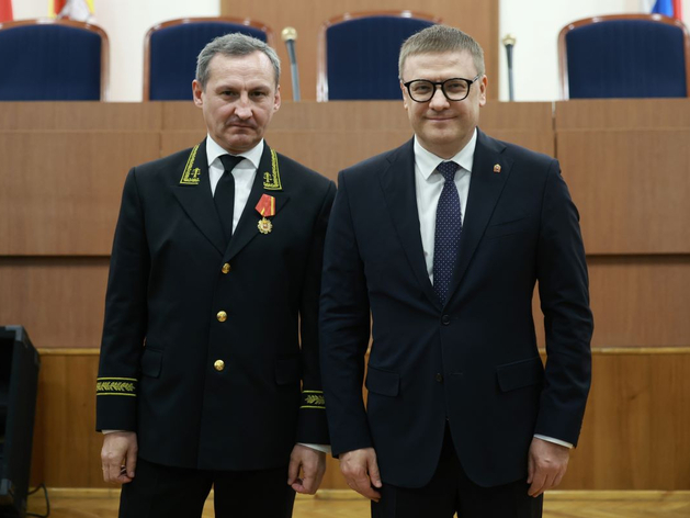 Губернатор присвоил почетное звание председателю Челябинского областного суда Губернатор присвоил почетное звание председателю Челябинского областного суда