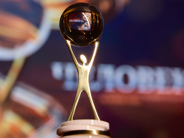 «Человек года — 2025»: утвержден список номинаций юбилейной бизнес-премии «Человек года — 2025»: утвержден список номинаций юбилейной бизнес-премии