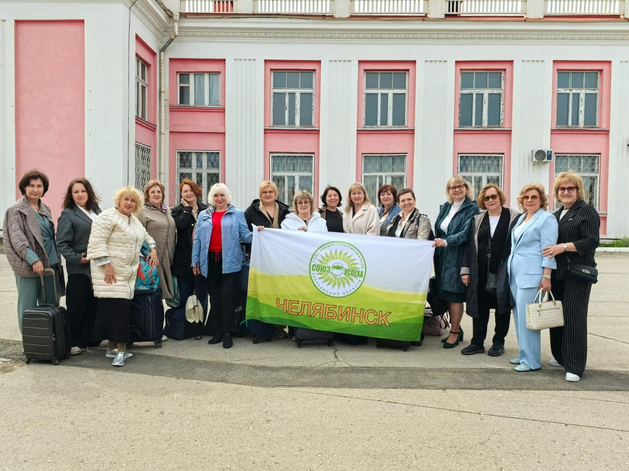 Известному челябинскому бизнес-объединению исполнилось 20 лет Известному челябинскому бизнес-объединению исполнилось 20 лет