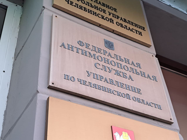 Доходы от наружной рекламы выросли вдвое: кто в лидерах среди городов Челябинской области