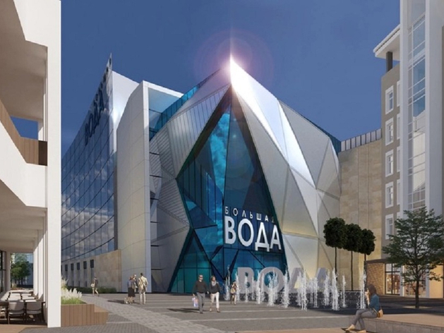 Проект аквапарка «Большая вода» челябинского депутата одобрила госэкспертиза
