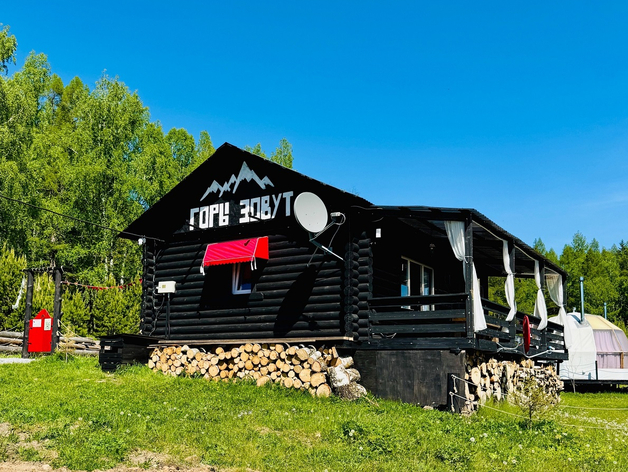 В нацпарке в Челябинской области продают базу отдыха. Подробности 