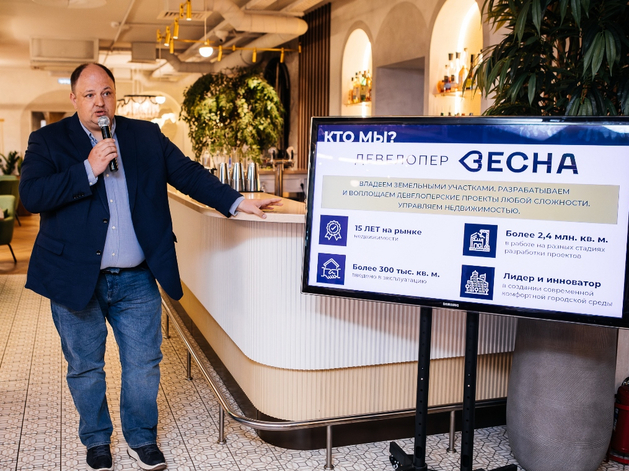 Недвижимость в Абхазии: почему инвесторы рассматривают этот регион