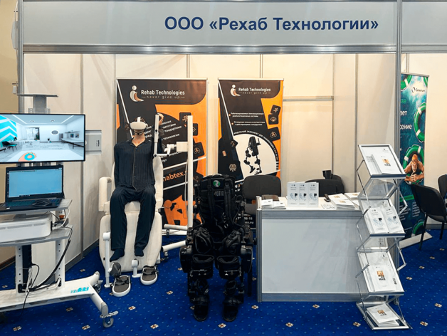 Производитель из Челябинской области создал комплекс для восстановления тяжелых пациентов 