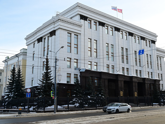 В Минсоцотношений Челябинской области новый первый заместитель. Кто занял пост?