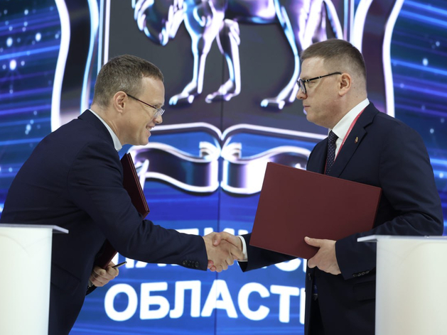 Два роботизированных завода откроют в новой Особой экономической зоне «Южноуральская» Два роботизированных завода откроют в новой Особой экономической зоне «Южноуральская»