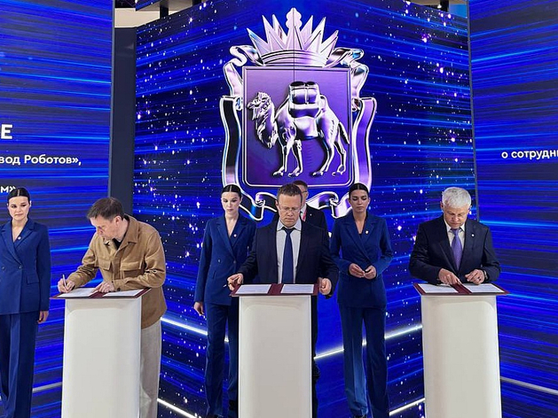 Сбер, СберМобайл и «Завод роботов» ускорят цифровизацию промышленности