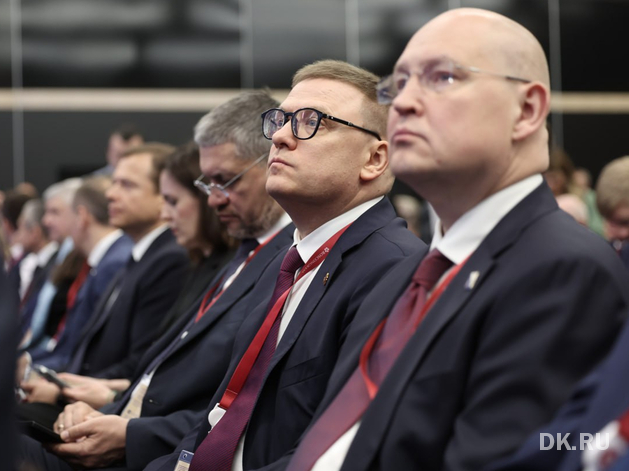 В топ-5 привлекательных для инвесторов регионов России вошла Челябинская область
