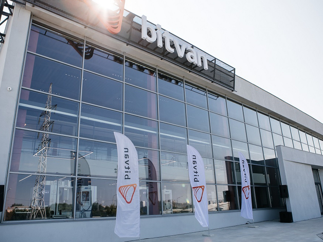 «Битван» открыл в Челябинске новую технологичную площадку
«Битван» открыл в Челябинске новую технологичную площадку