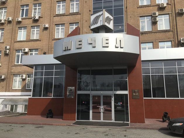 В Группе «Мечел» сменилось руководство