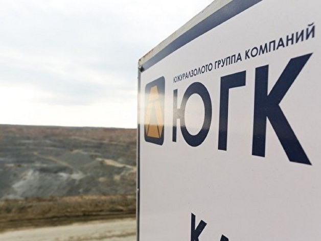 Компания челябинского миллиардера-золотодобытчика попала в поле зрения силовиков 